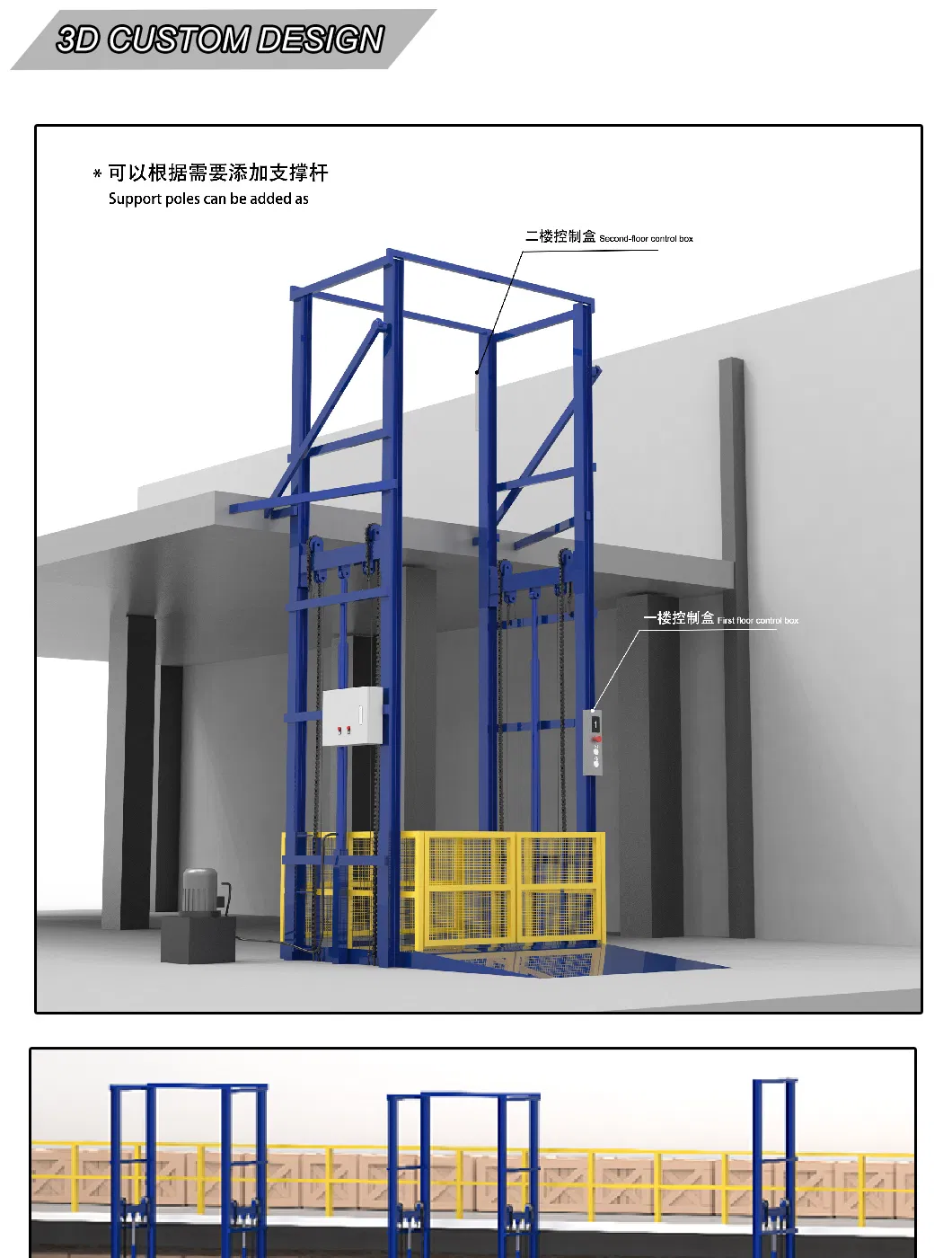 Hydraulic Cargo Lift 9
