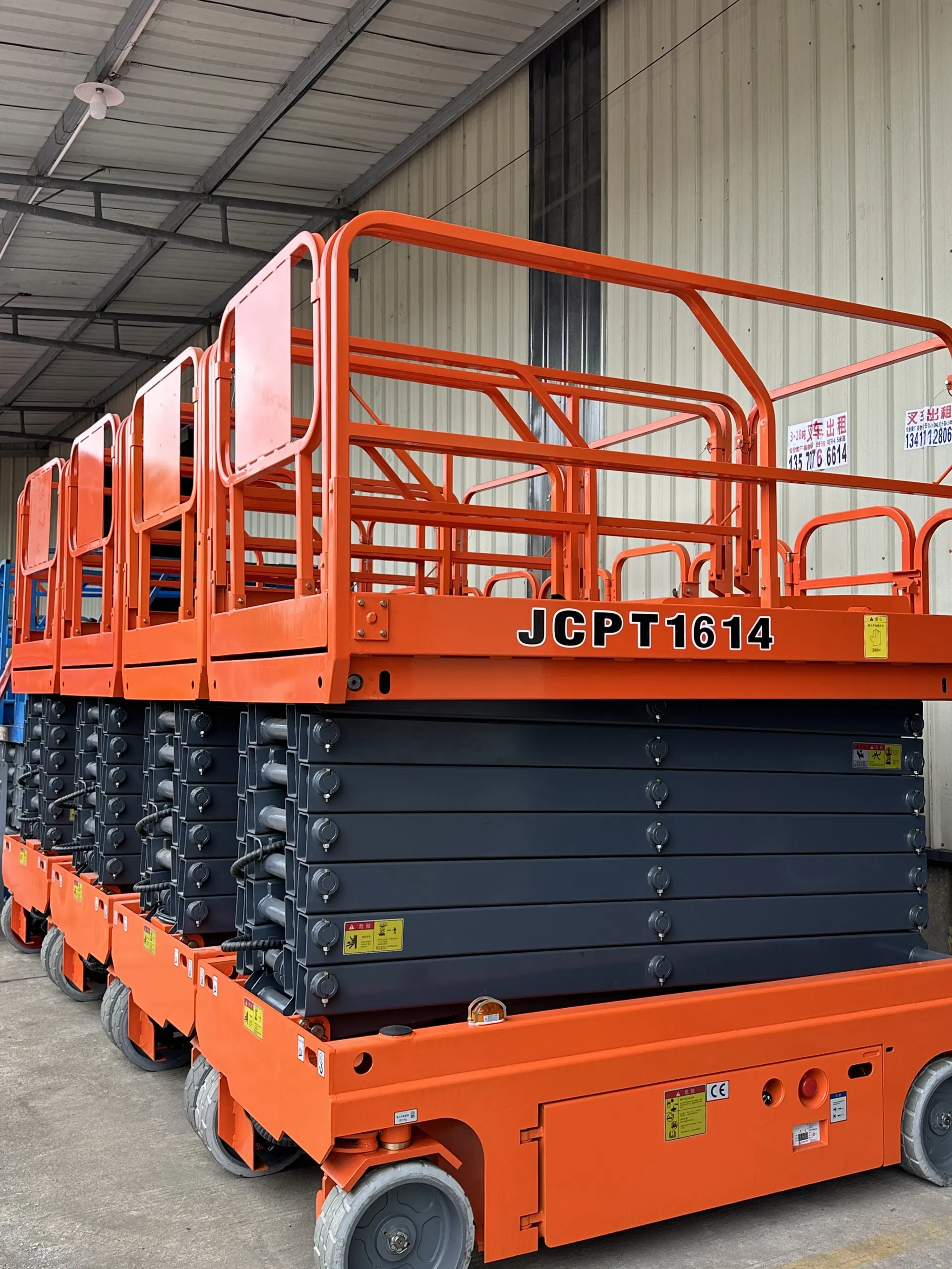 Scissor Lift Details