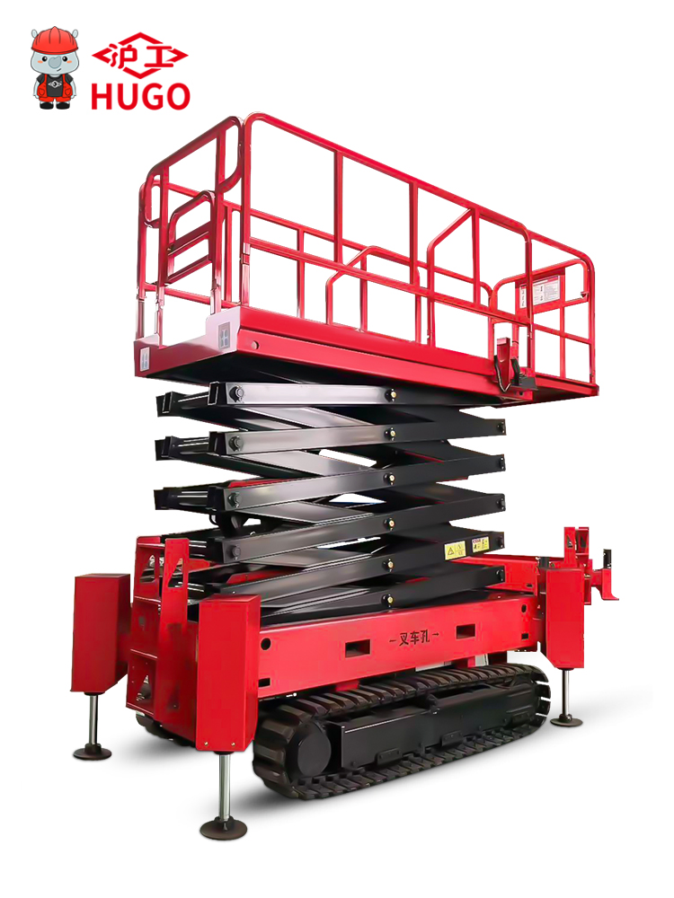 6m 8m 10m 12m Electric Mobile Scissor Lift Table Mobile Aerial Work Platform
