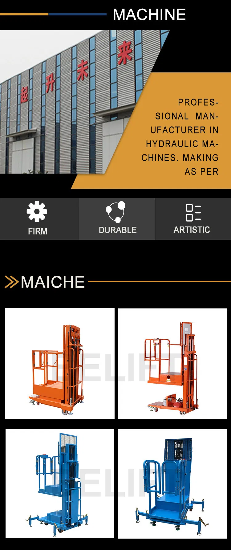 Order Picker Detail 1