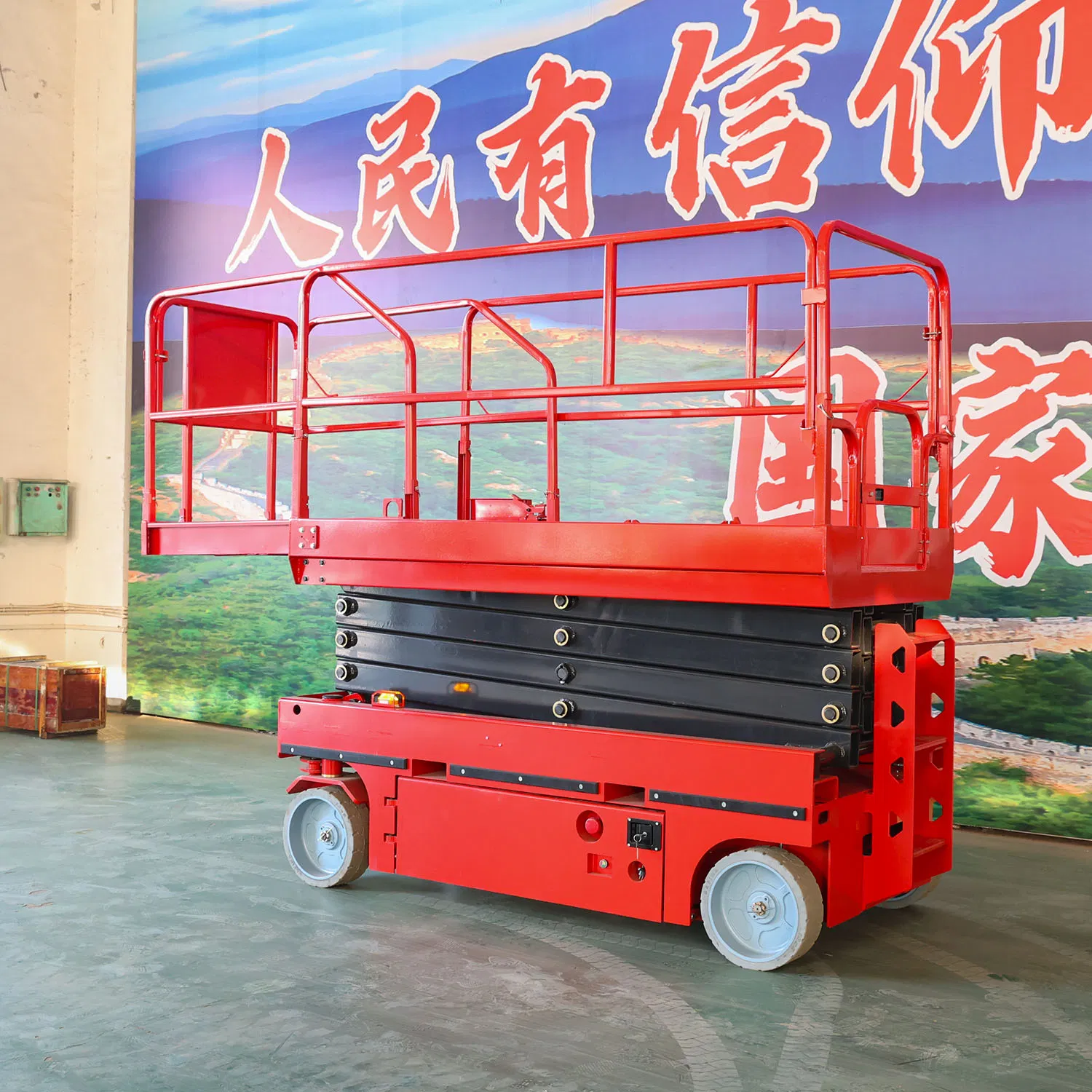Electric Hydraulic Self Propelled Scissor Lift Mobile Scissor Man Lift