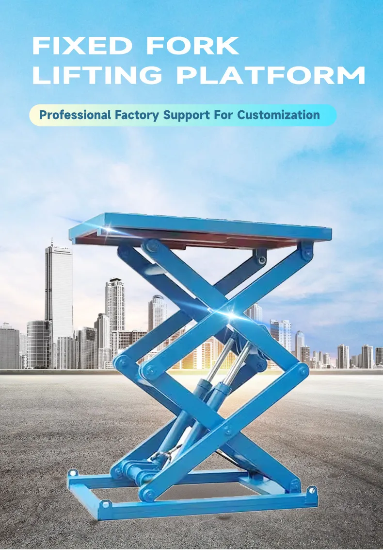 Fixed Scissor Lift Display