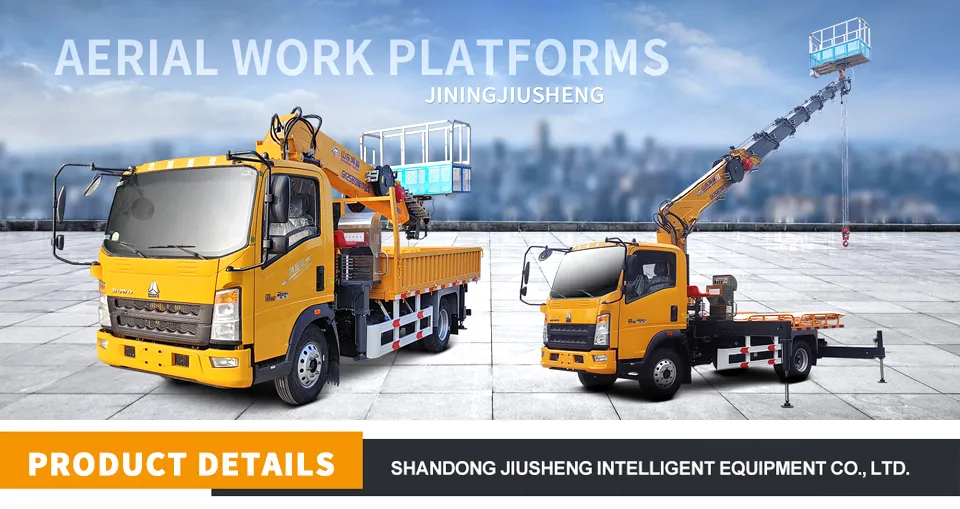 Straight Arm Aerial Work Platform