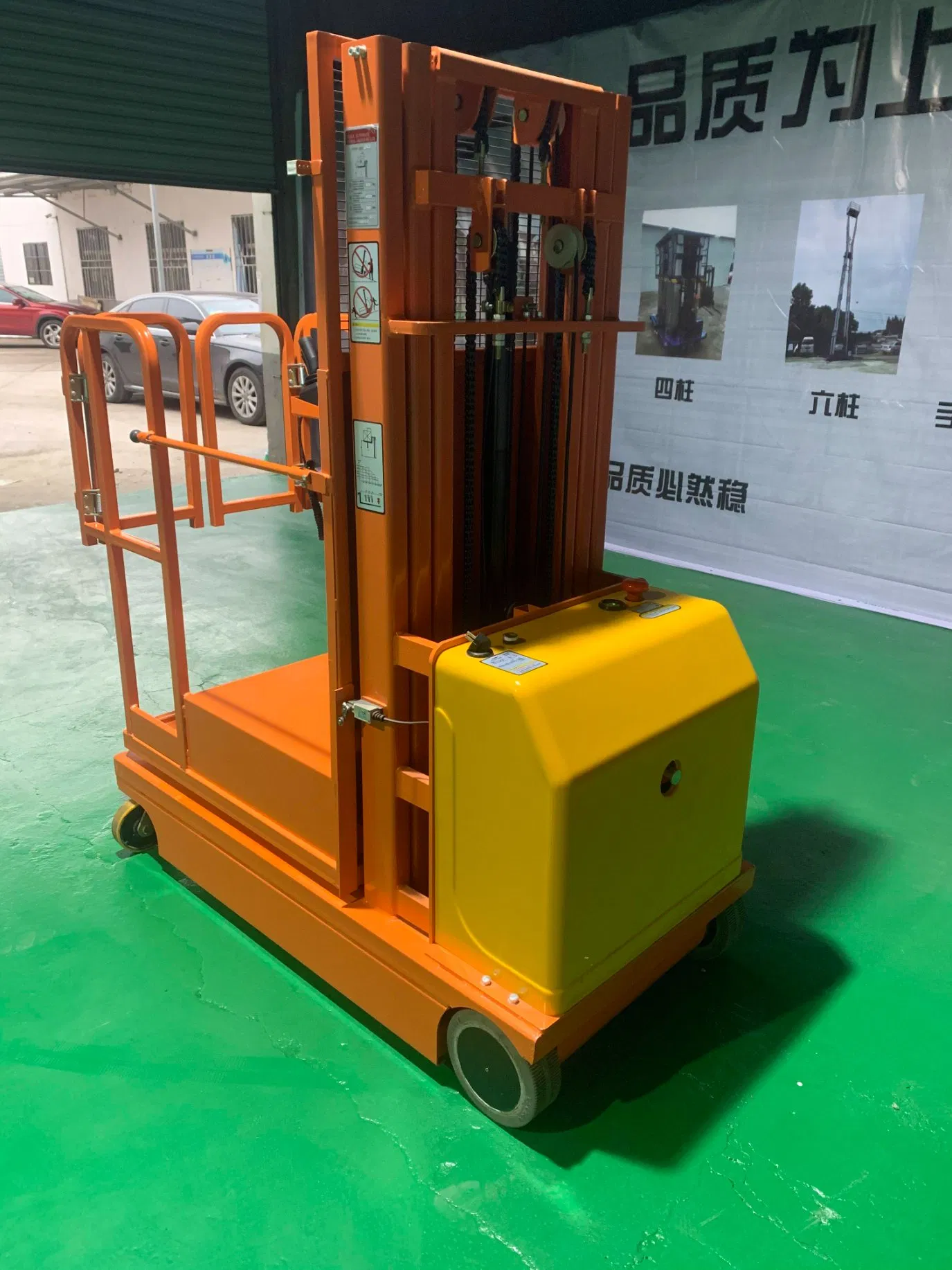 Full Electric Order Picker Forklift 1 Ton High Level Automated Order Picker