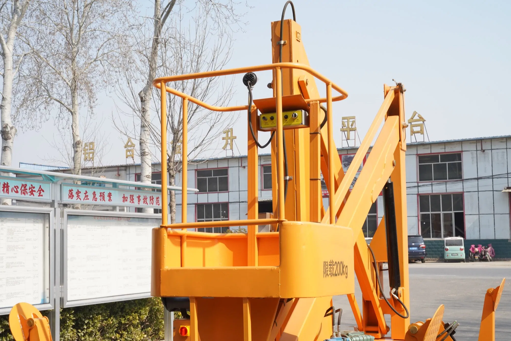 Full Electric Self-Propelled Cherry Picker Lift 8m Lightweight for Warehouse Maintenance