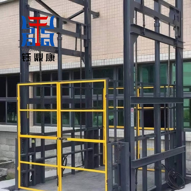 Guide Rail Cargo Lift Hydraulic Drive Industrial Goods Elevator for Logistics Warehouse