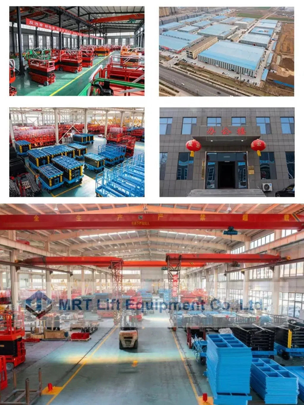 Packaging and Shipping