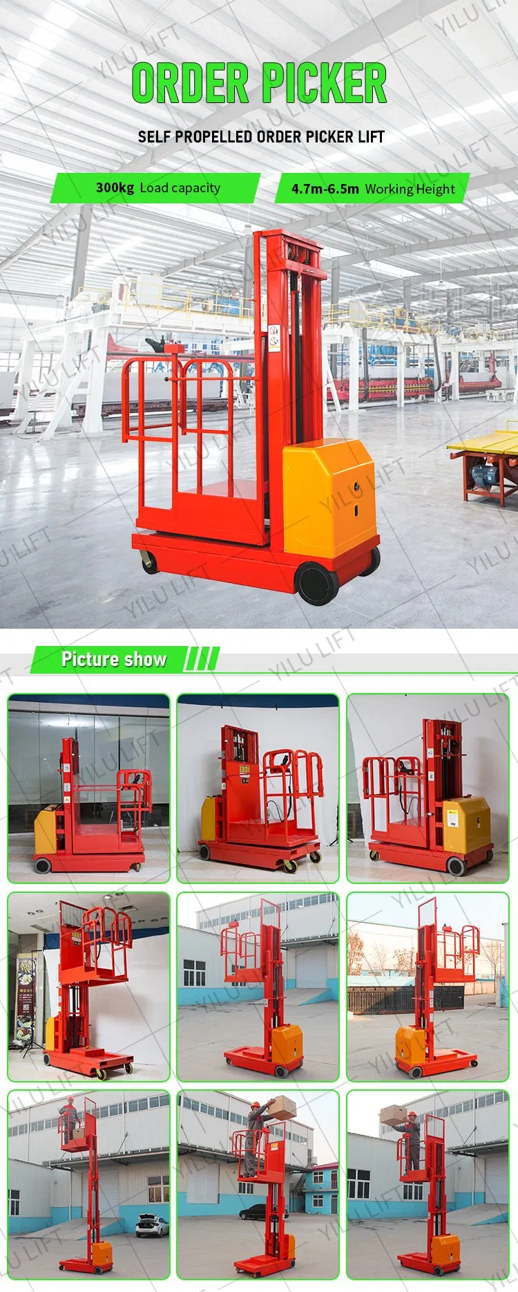 Order Picker Display