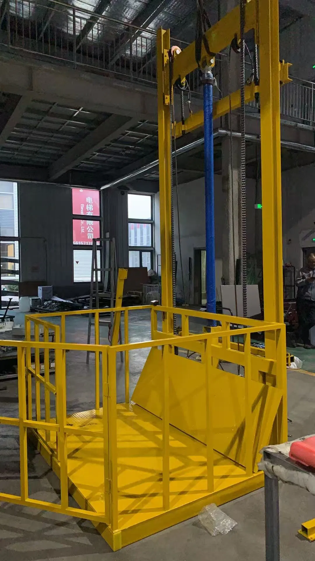 Warehouse Use Guide Rail Hydraulic Cargo Lifts Table Goods Work Platforms Freight Elevator Part