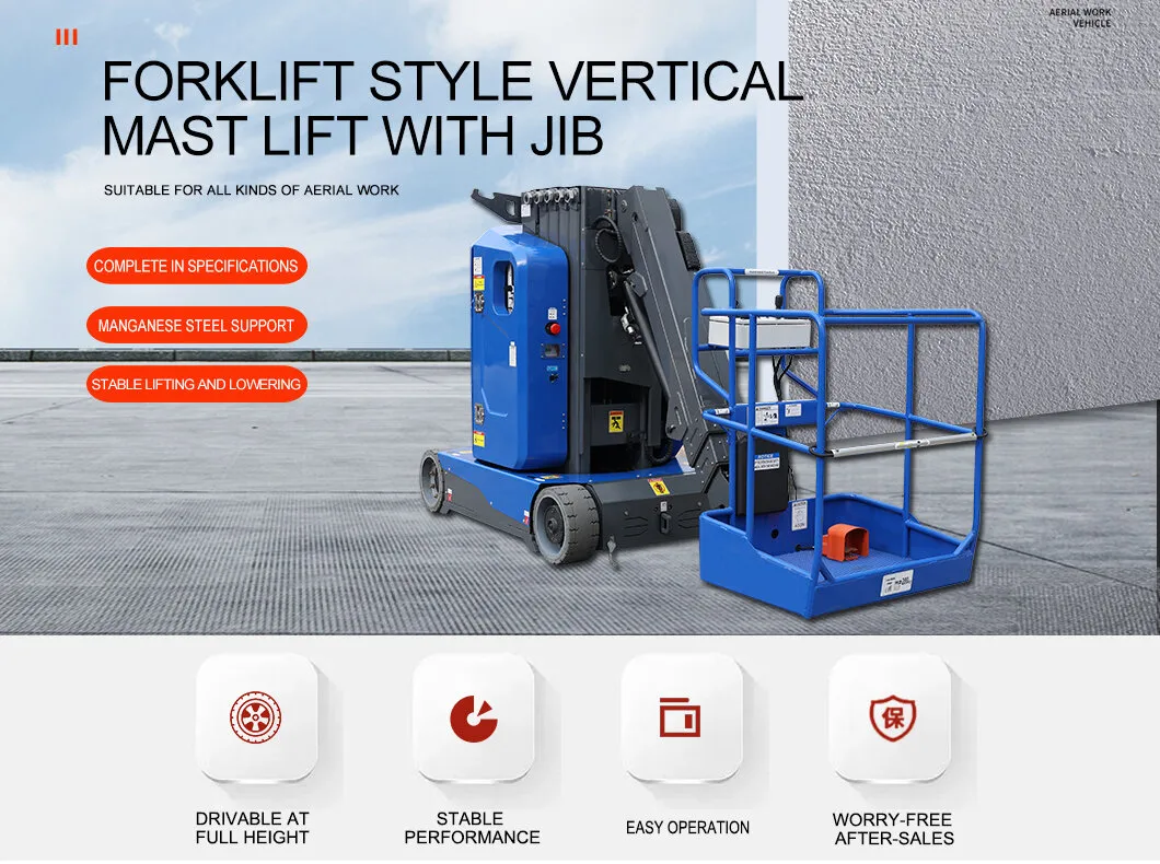 Vertical Mast Lift Overview