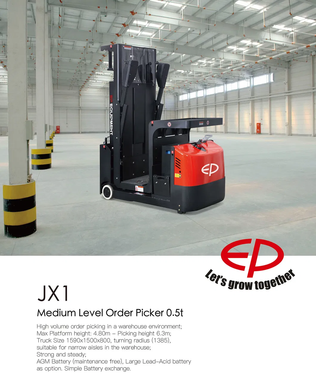 Order Picker