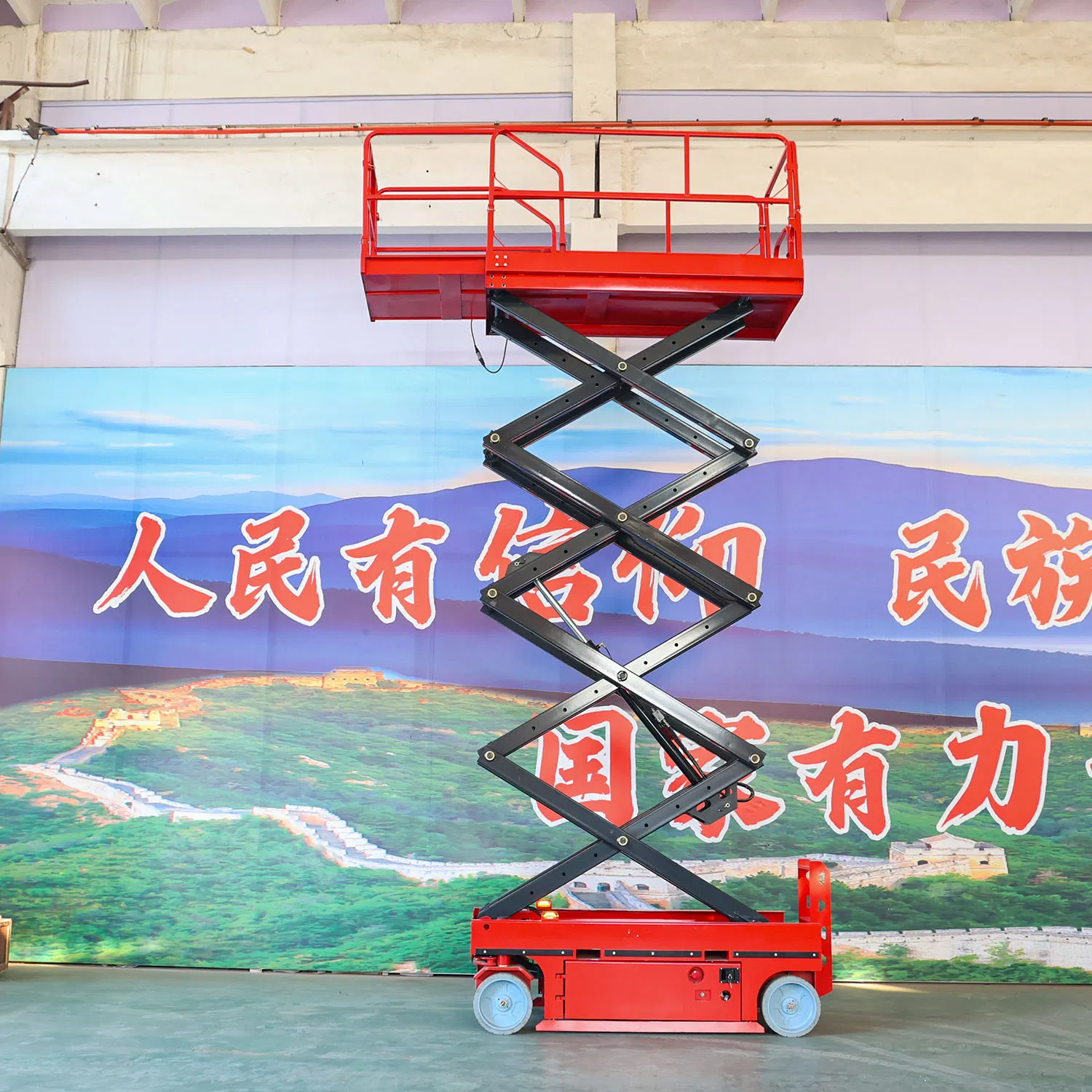Electric Hydraulic Self Propelled Scissor Lift Mobile Scissor Man Lift