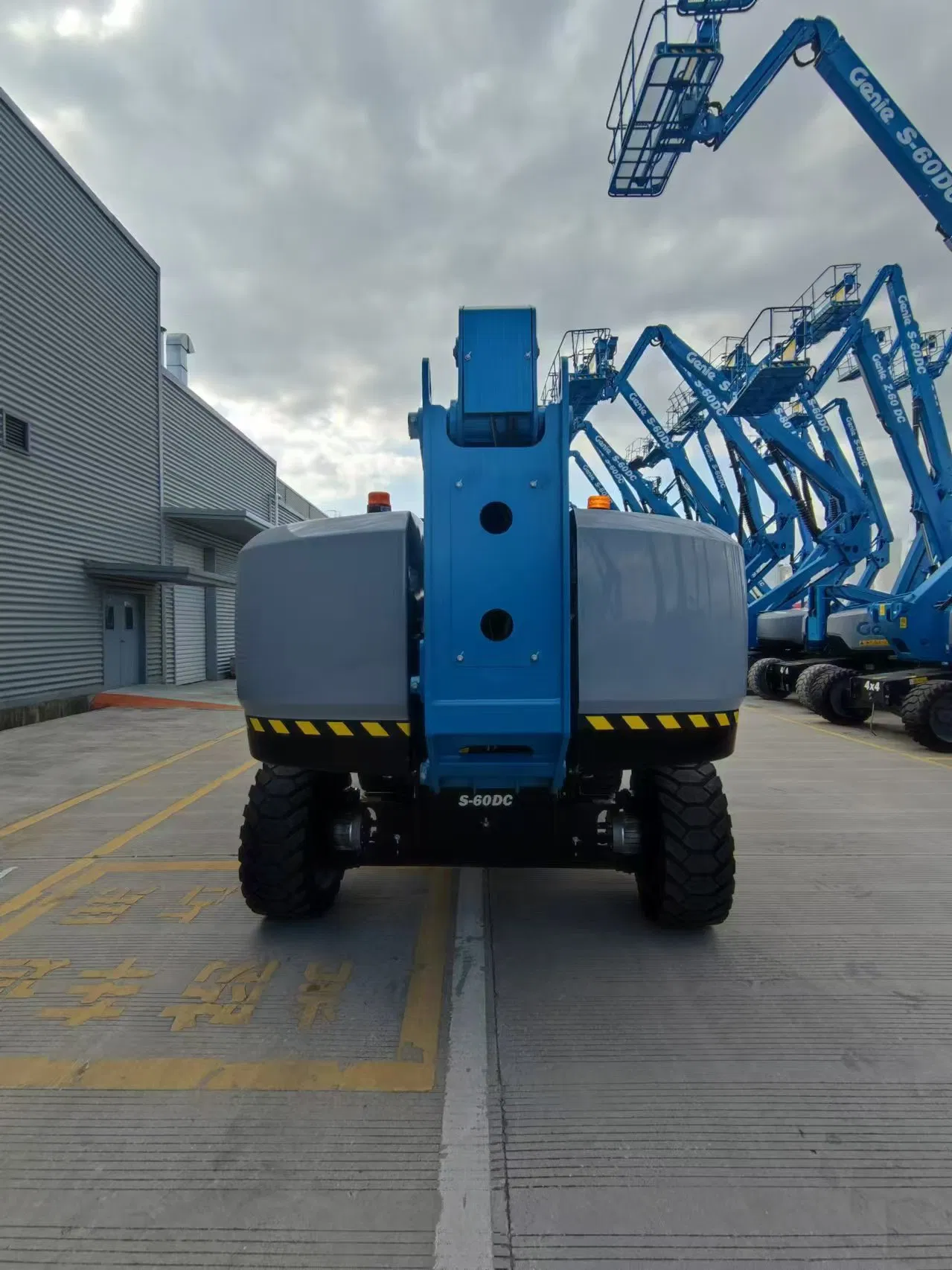 Genie S-60 DC Working View