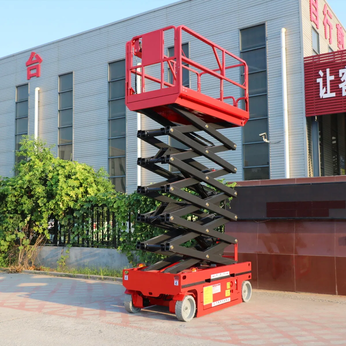 Self-Walking 12 Meter 18 Meter Mobile High-Altitude Scissors Lift Aerial Work Lift Platform