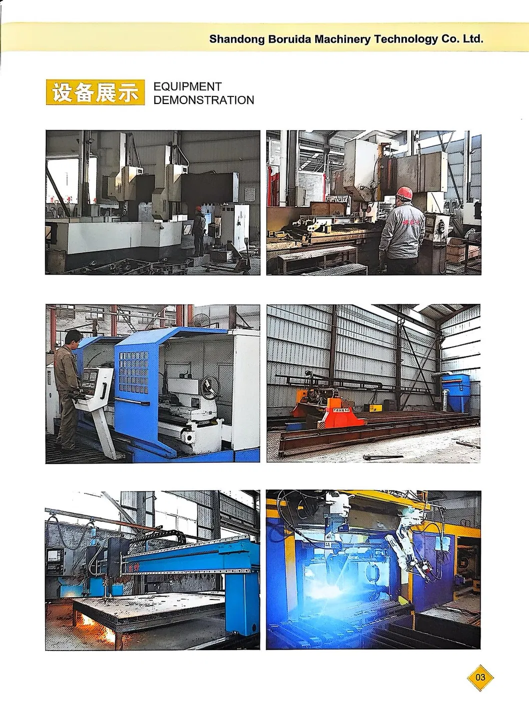 Construction Hoist 16