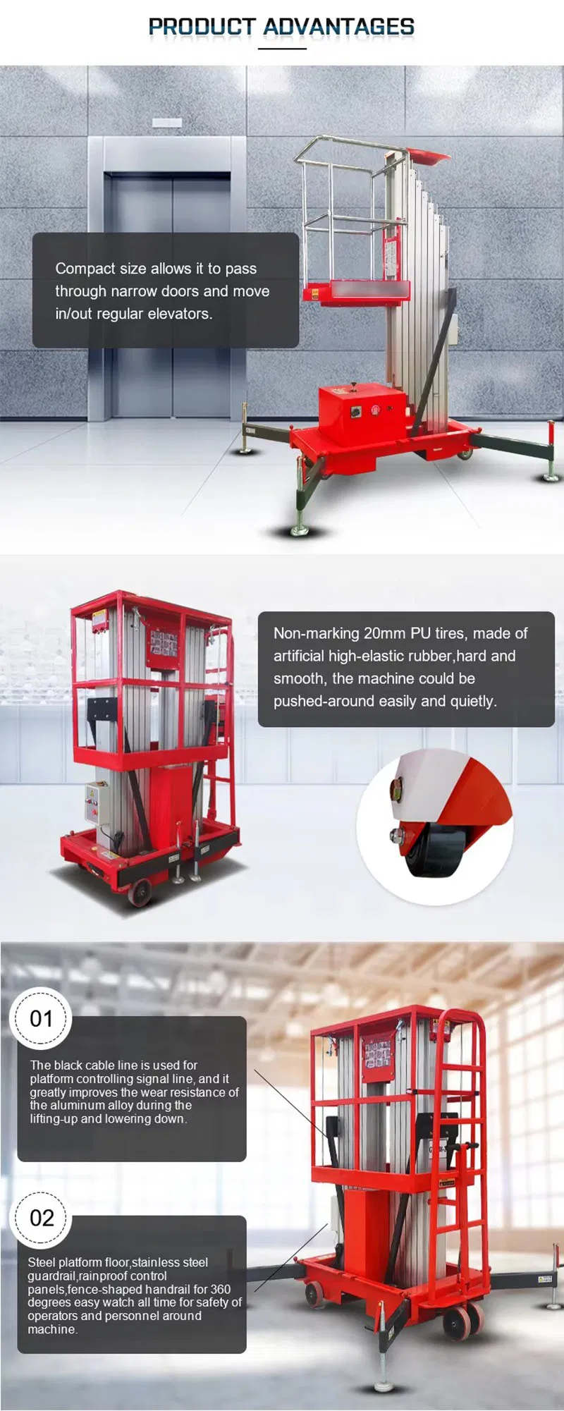 Electric Lift Structure