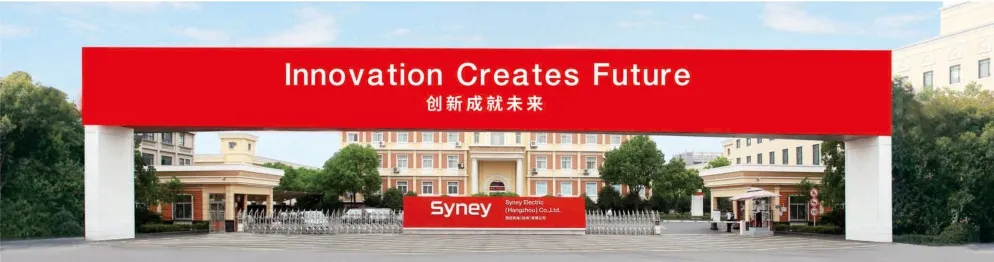 Certification Banner