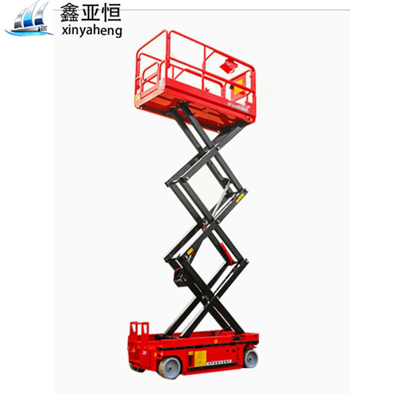 Industrial Self Propelled Hydraulic Scissor Personnel Lift Machine