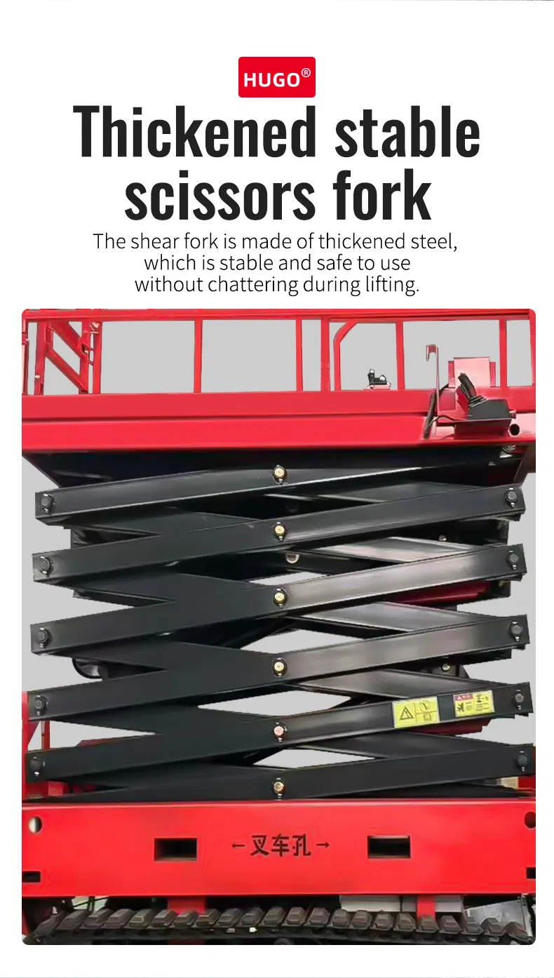 Electric Mobile Lift