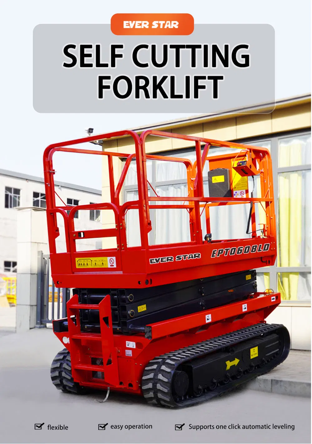 Electric Scissor Lift