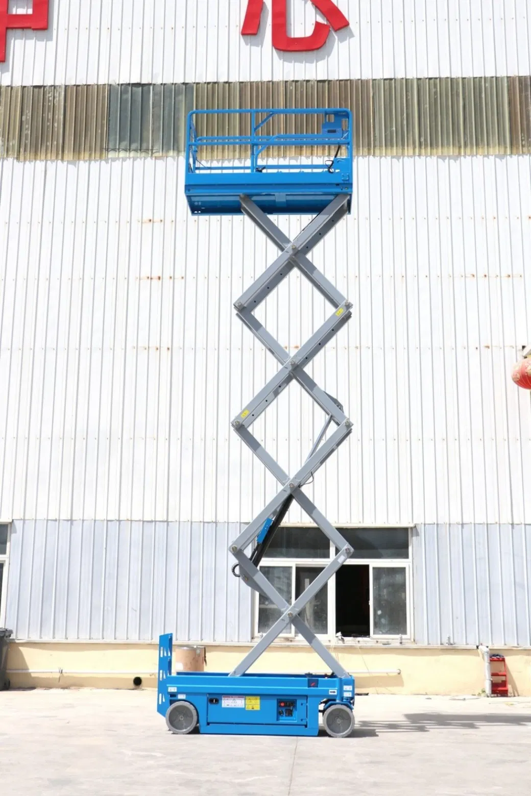 CE Factory Sales 6-14m 320kg Electric Self-Propelled Scissor Lift Mobile Aerial Work Personnel Lifting Platform