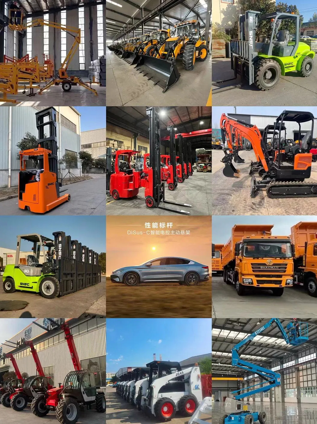 Product Range Overview