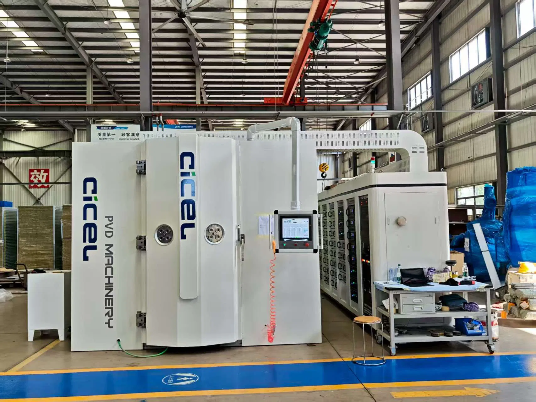 Chromium Metal Coating for Decorative Bathroom Accessory