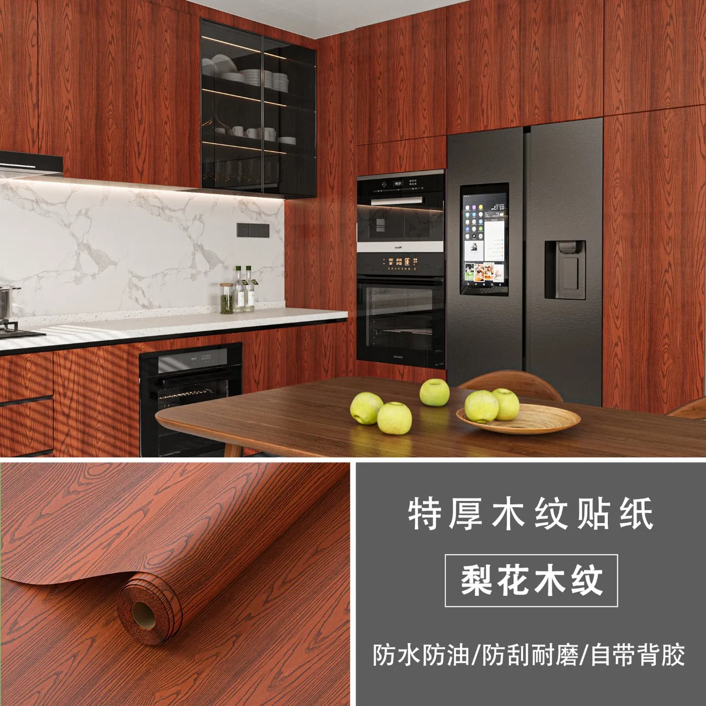 Factory Wholesale PVC Self Adhesive Wallpaper Home Decor Wall Paper Construction &amp; Decoration Interior Decoration Items for Bedroom Hotel Furniture