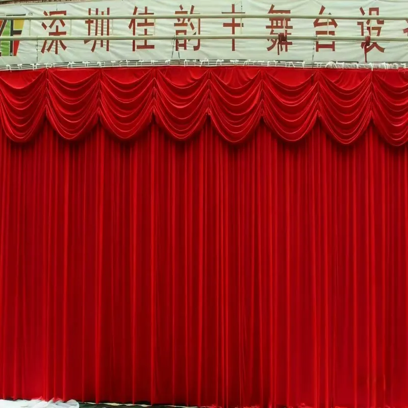 Stage Curtain 1