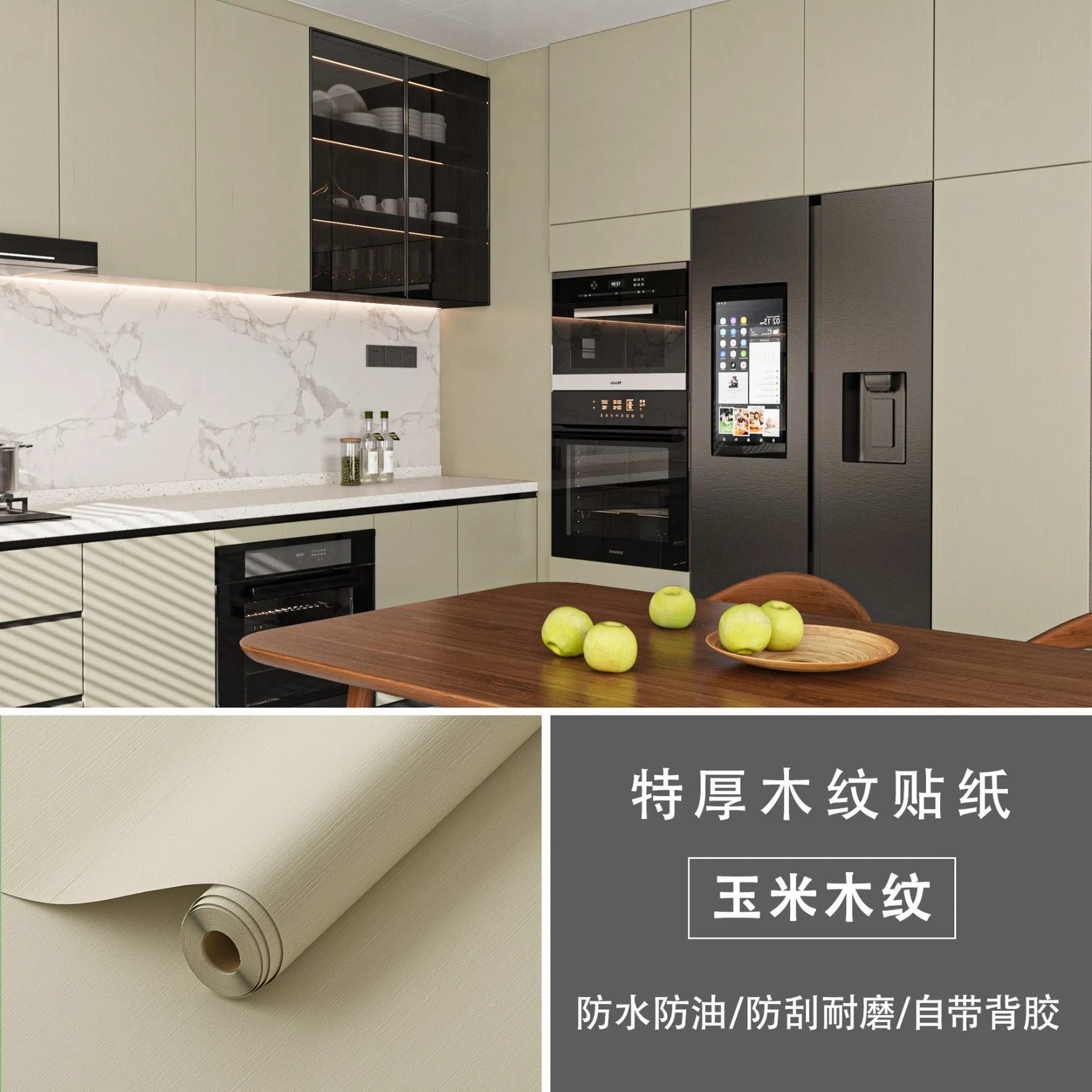 Factory Wholesale PVC Self Adhesive Wallpaper Home Decor Wall Paper Construction &amp; Decoration Interior Decoration Items for Bedroom Hotel Furniture