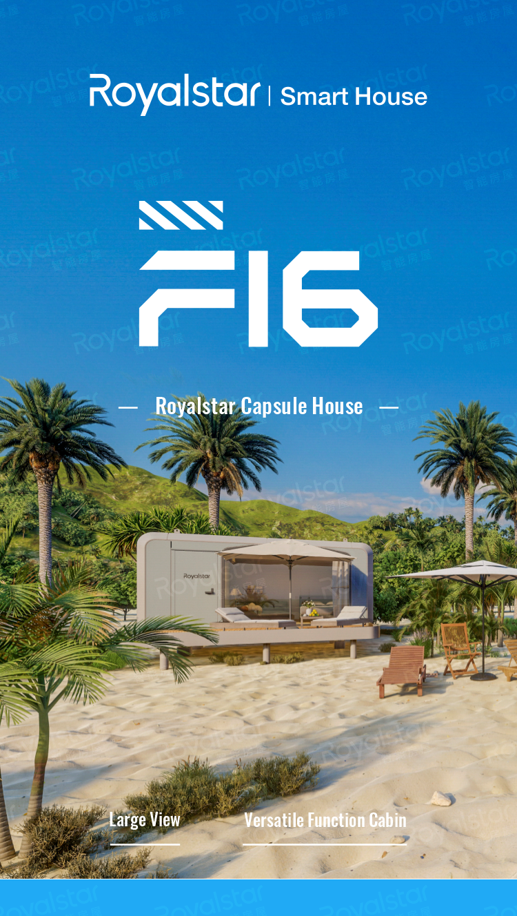 Smart Capsule House Overview