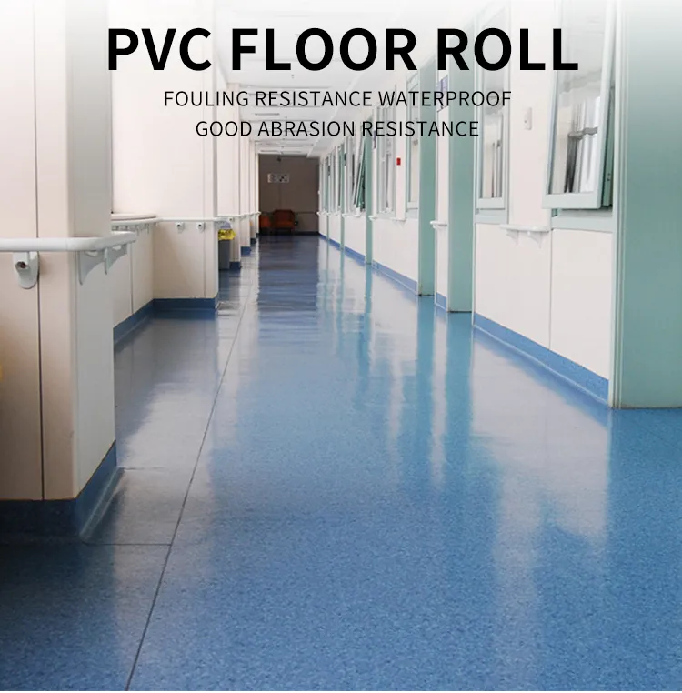 Vinyl PVC Floor Detail