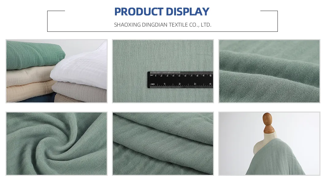 Textile Crafts Application