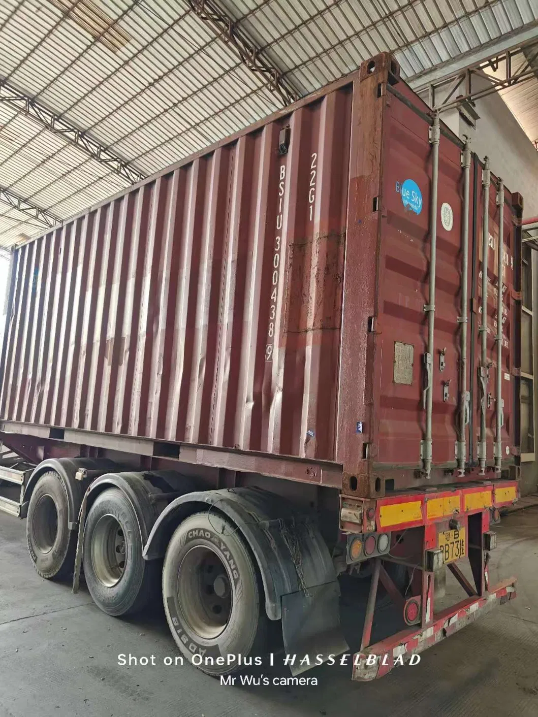 Packaging & Shipping 2