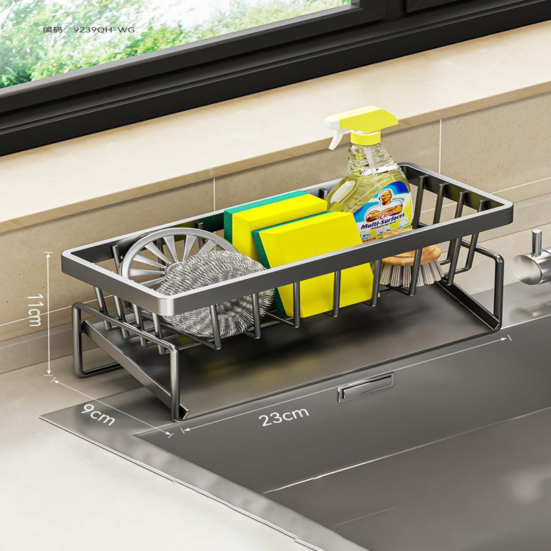 Kitchen Bathroom Sink Organizer Rack Soap Holder Ez28499