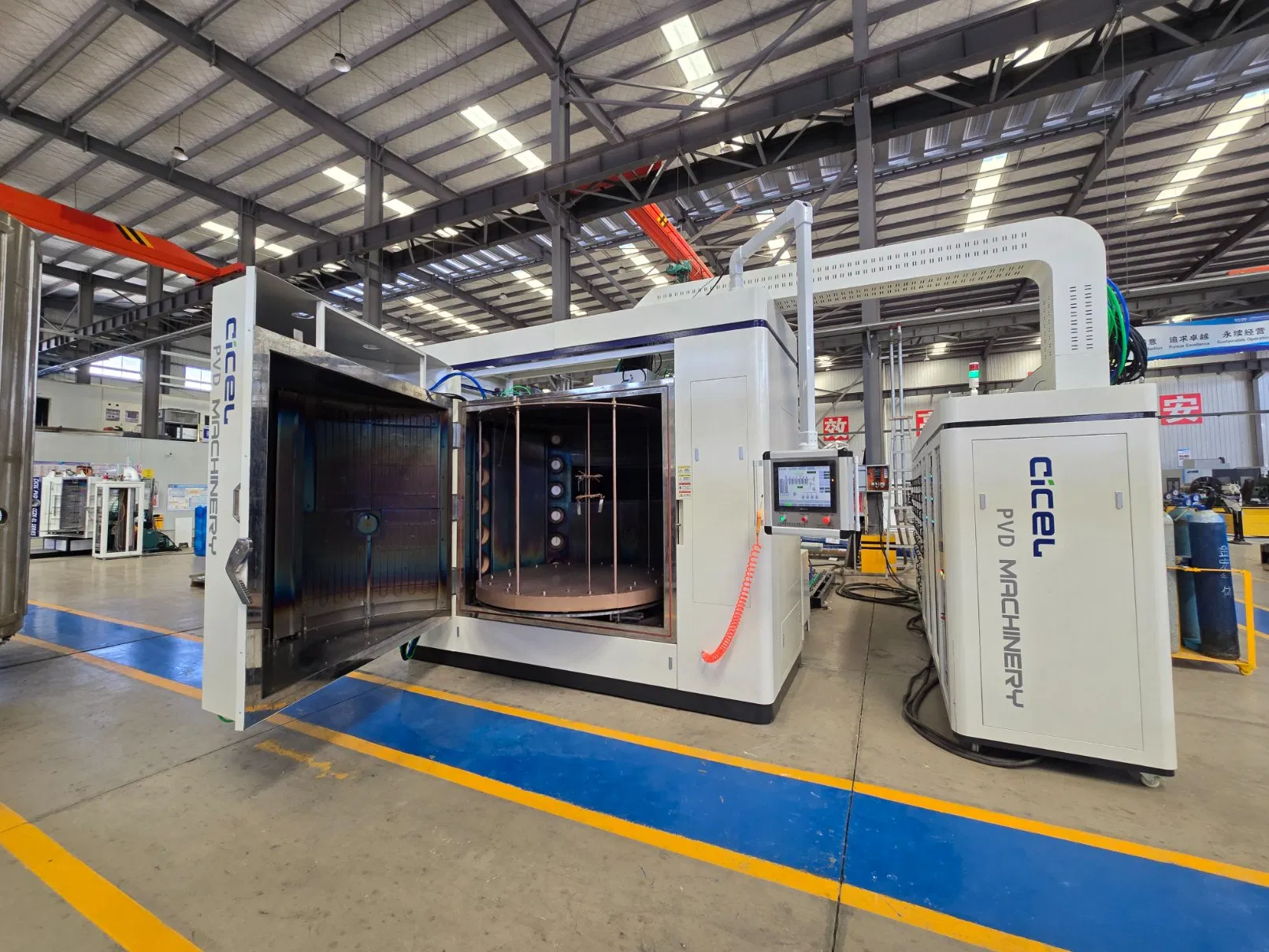 Chromium Metal Coating for Decorative Bathroom Accessory