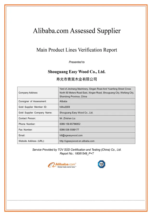 Compliance Certificate