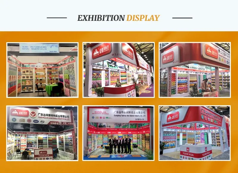 Exhibition Booth