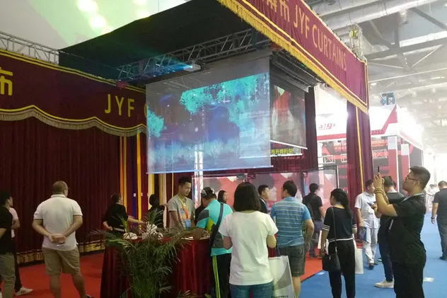 Exhibition Booth