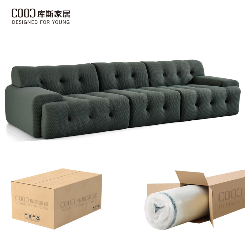 Foshan Factory Customized Wholesale Luxury Modern Contemporary House Living Room Frameless Upholstered Hotel Vacuum Compressed Sectional Home Sofa Furniture