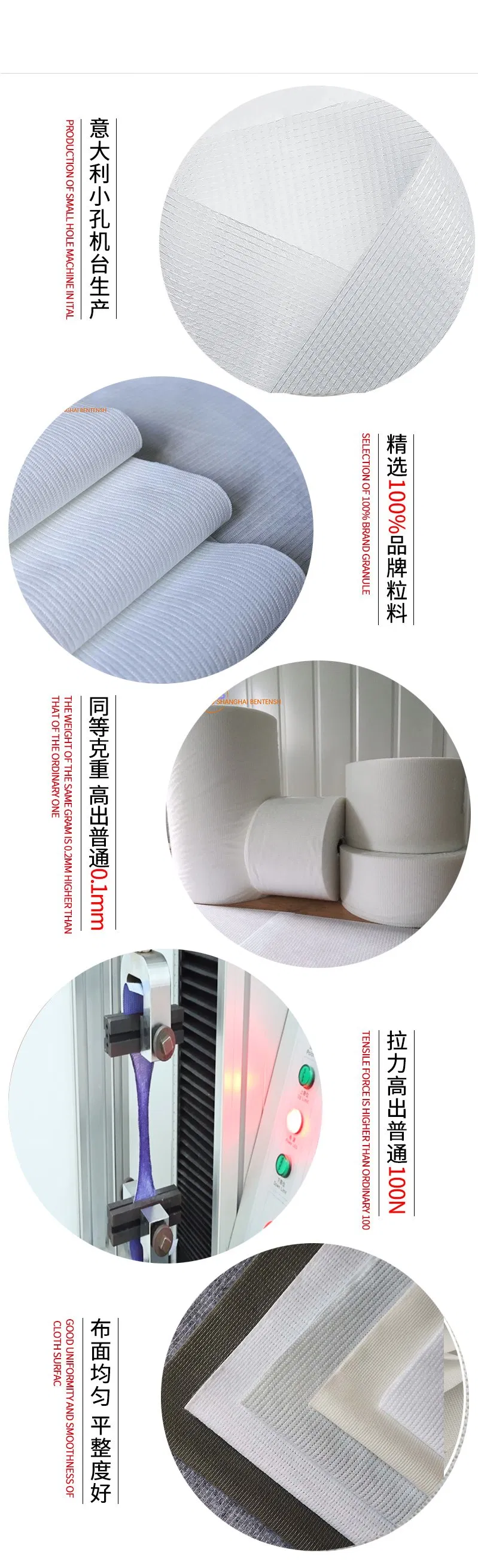 Stitchbonded Nonwoven Fabric Overview