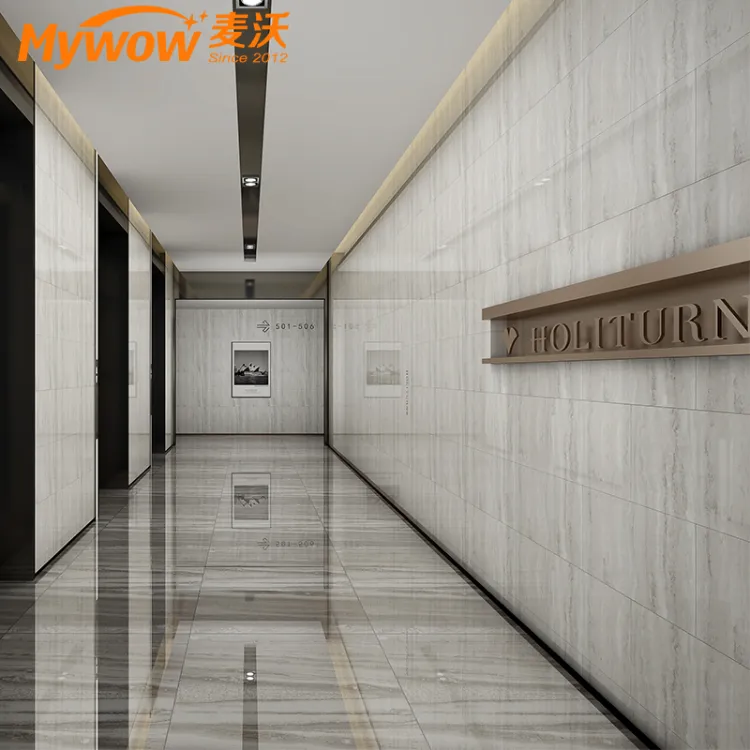 SXP Wood Grain Floor