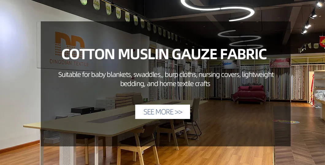 Cotton Muslin Gauze Fabric Banner