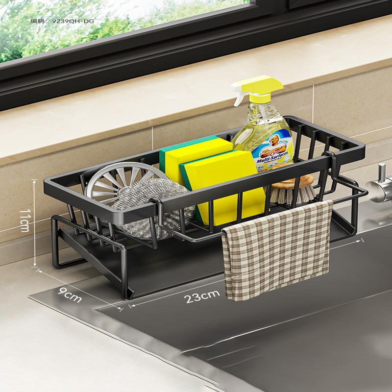 Kitchen Bathroom Sink Organizer Rack Soap Holder Ez28499