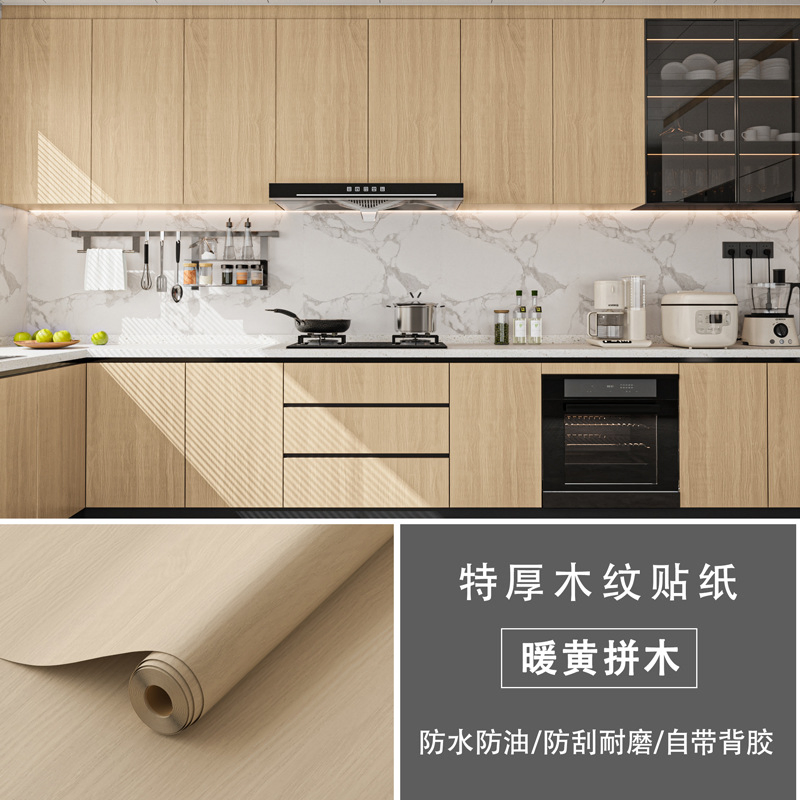 Factory Price High Quality PVC Self Adhesive Wallpaper Home Decor Wall Paper Construction &amp; Decoration Interior Decoration Items for Bedroom Hotel Furniture