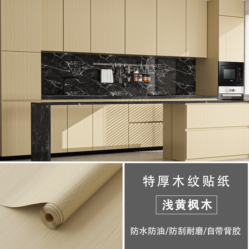 Wholesale High Quality PVC Self Adhesive Wallpaper Home Decor Wall Paper Construction &amp; Decoration Interior Decoration Items for Bedroom Hotel Furniture