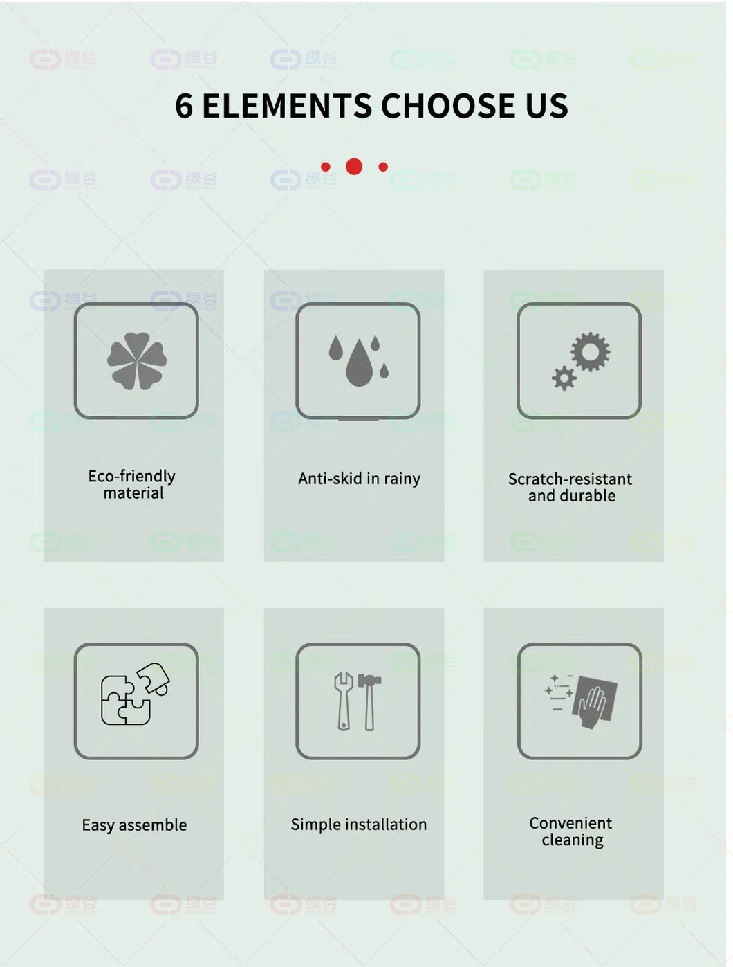 Sport Field Interlocking Flooring 8