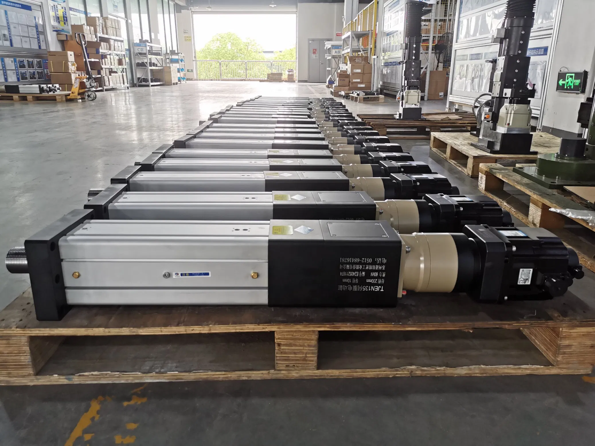 Servo Electric Cylinder for Smart Home Furnishing Lifting and Lowering