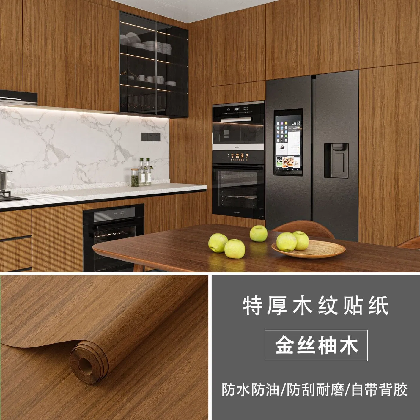 Factory Price PVC Self Adhesive Wallpaper Home Decor Wall Paper Construction &amp; Decoration Interior Decoration Items for Bedroom Hotel Furniture