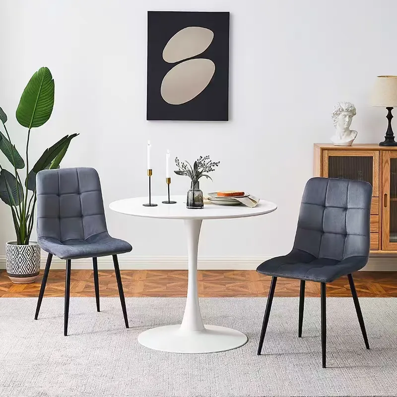 Modern Dining Chair